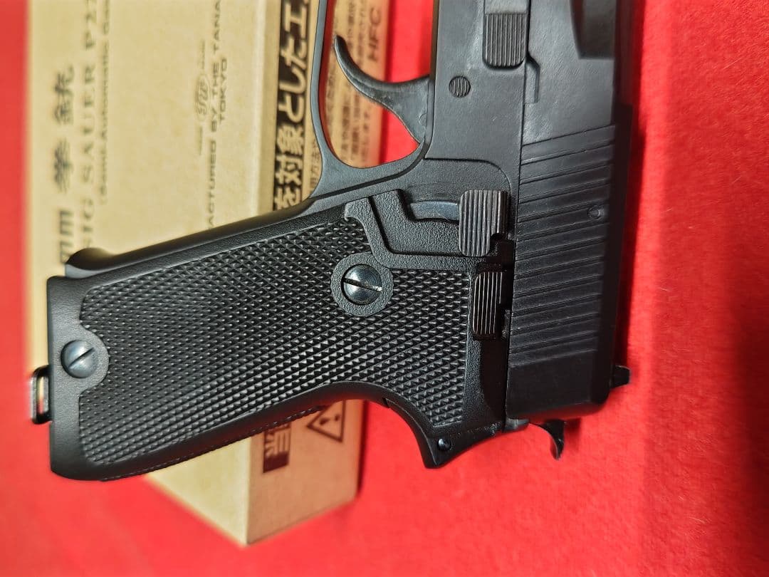 9ミリ拳銃　陸上自衛隊刻印　P220　H.W.