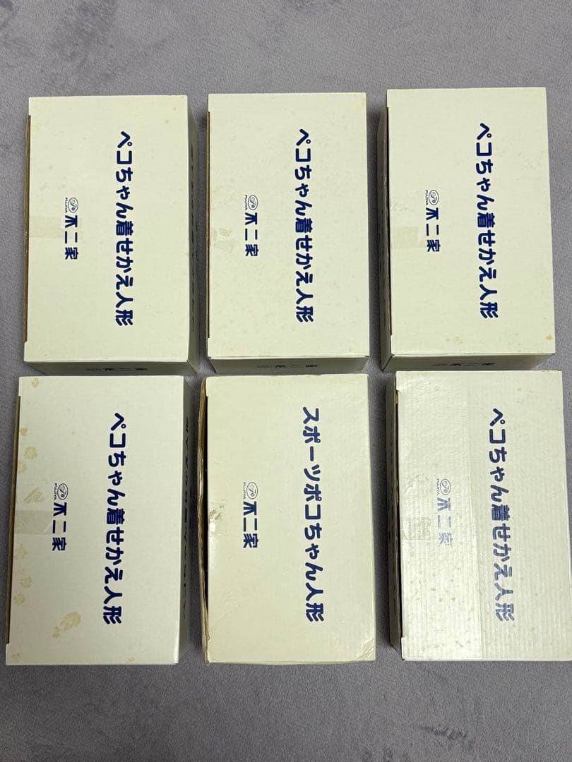 不二家　ペコちゃん着せかえ人形　5体　スポーツポコちゃん人形　1体　6体セット