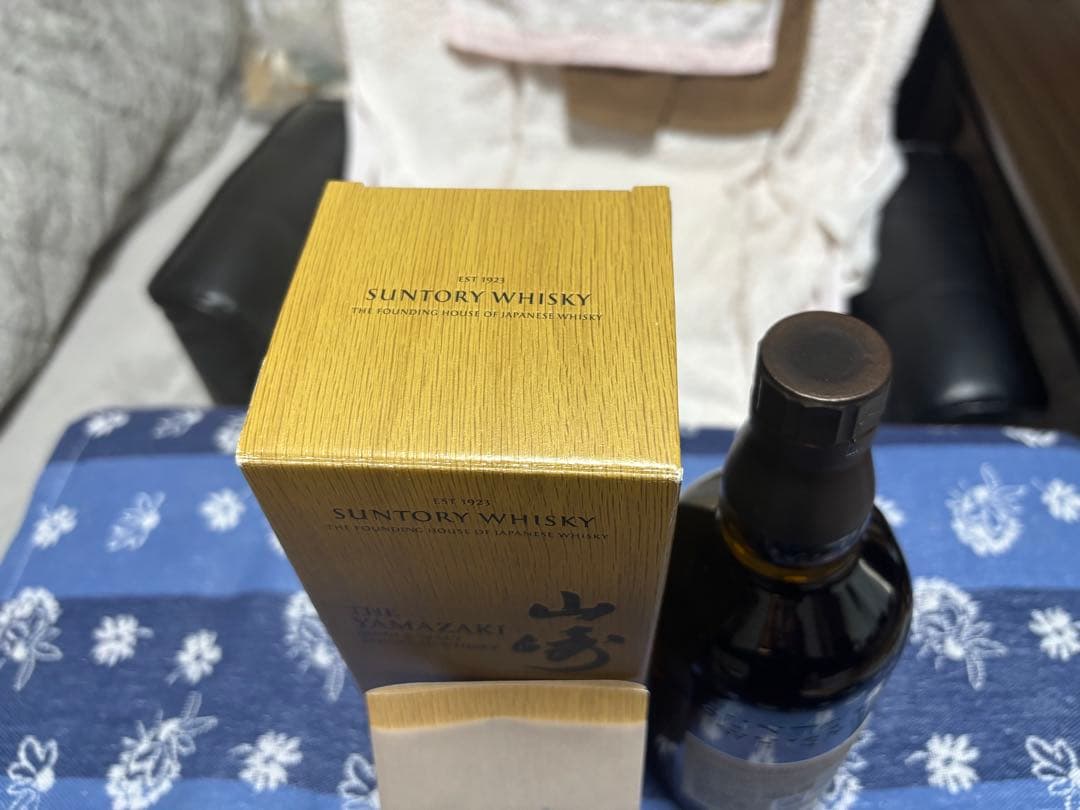 山崎リミテッドエディション2021(LIMITED EDITION 2021)