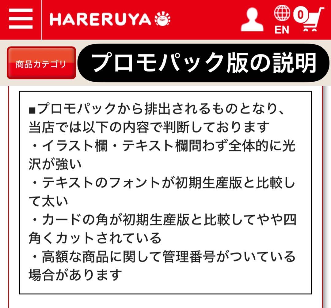 【初版】MTG 灯争大戦 戦慄衆の将軍、リリアナ 部分光沢 / PSA10