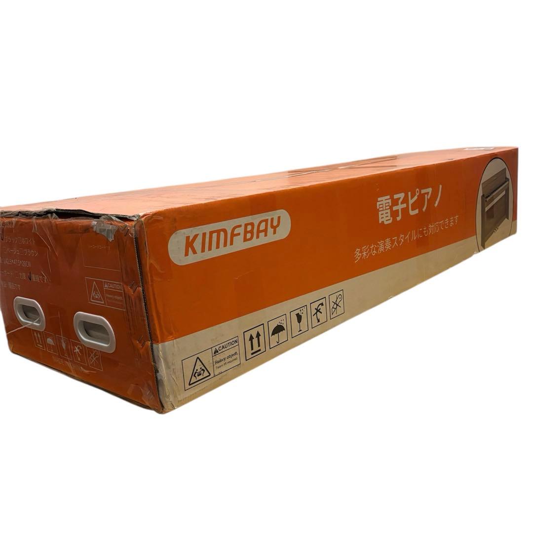 電子ピアノ ハンマーアクション 88鍵盤 木製 電子ピアノ 自動で蓋が閉まる 黒