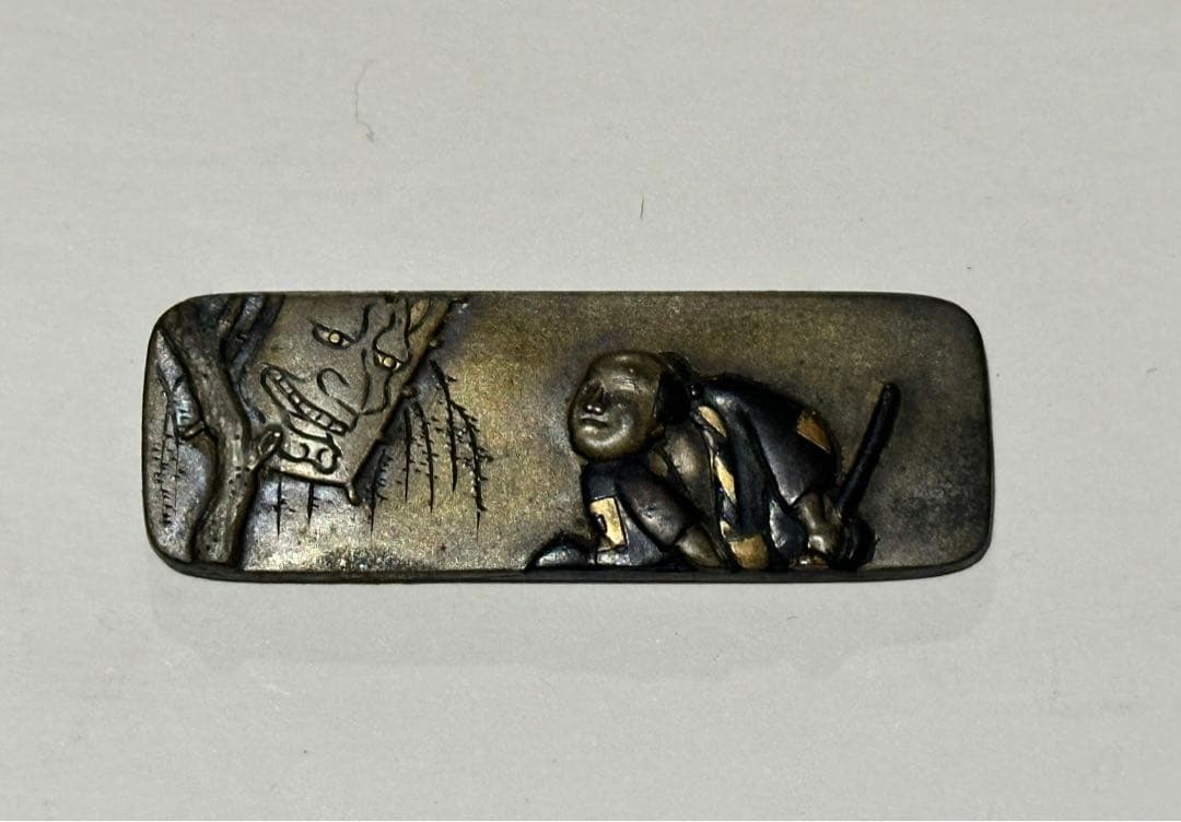 時代 前金具 煙草入 かます 銅製 彫金 金工 象嵌 根付 提物 目貫 妖怪