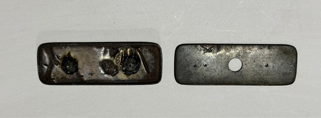 時代 前金具 煙草入 かます 銅製 彫金 金工 象嵌 根付 提物 目貫 妖怪