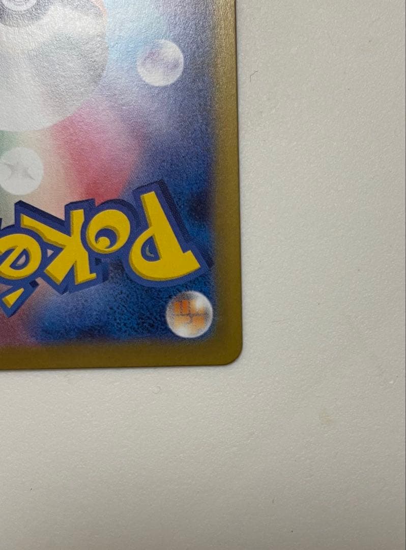 ニャースex RR, ニャースex SR, ニャースex SAR