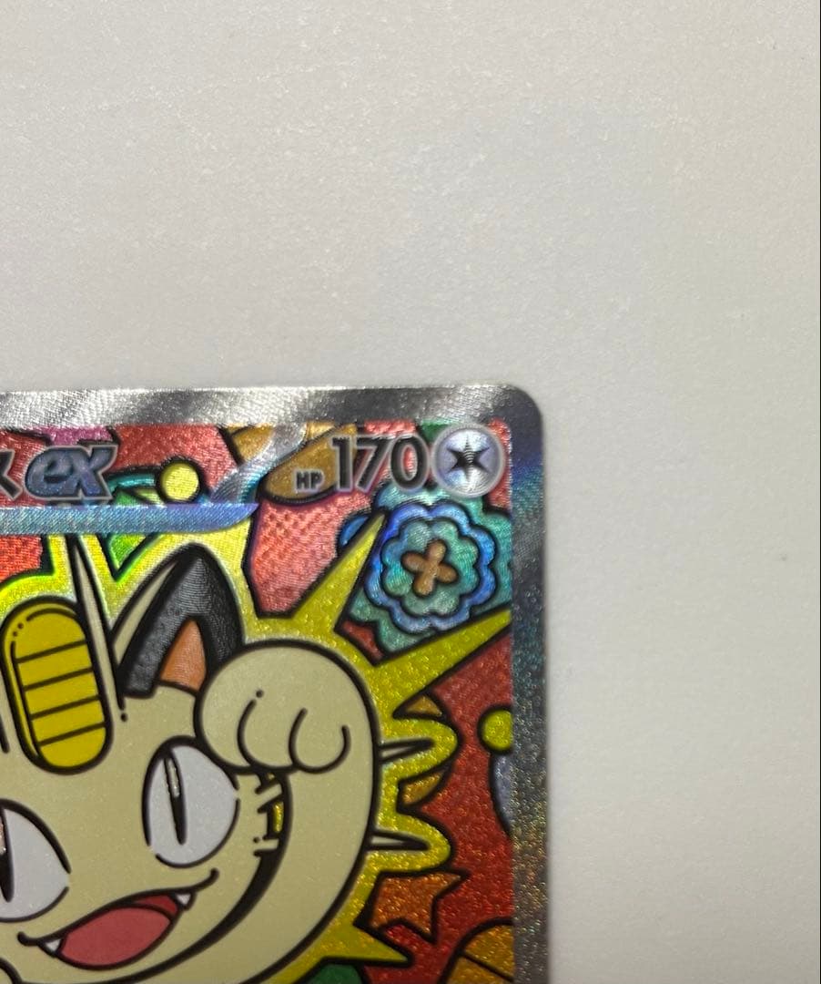 ニャースex RR, ニャースex SR, ニャースex SAR