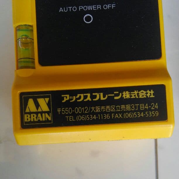 レーザー受光機