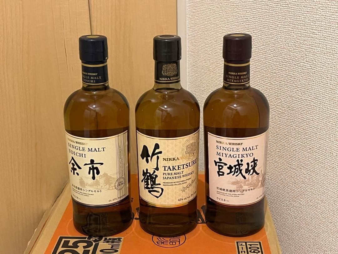 ニッカウィスキー 竹鶴 余市 宮城峡 3本セット