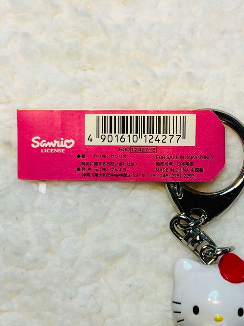 J*_様 激激レア•希少‼︎ サンリオ　2001 ハローキティ　キーホルダー ギ
