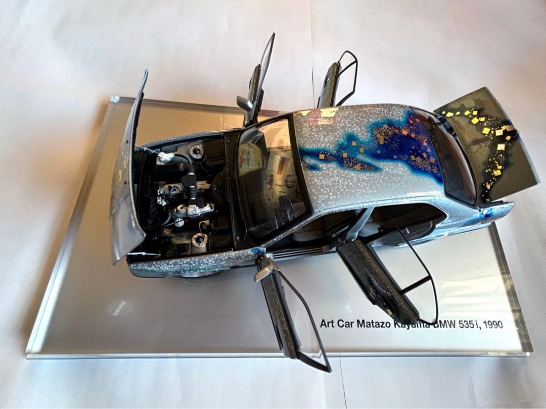 加山又造作　アート模型＋カー冊子  ５シリーズ完成品