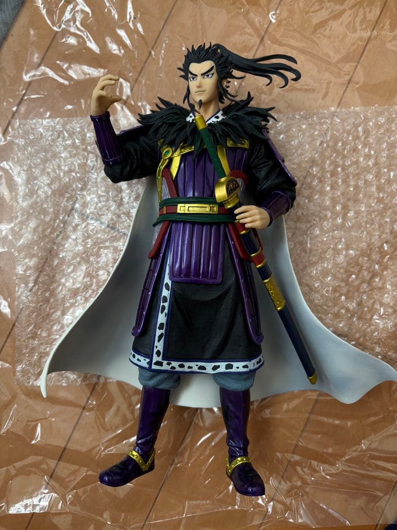 BANDAI MASTERLISE カンキ LAST ONE