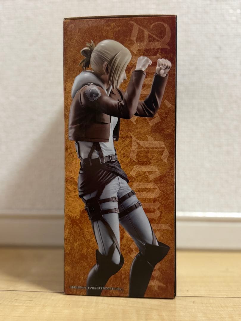 BANDAI アニ・フィギュア 一番くじ