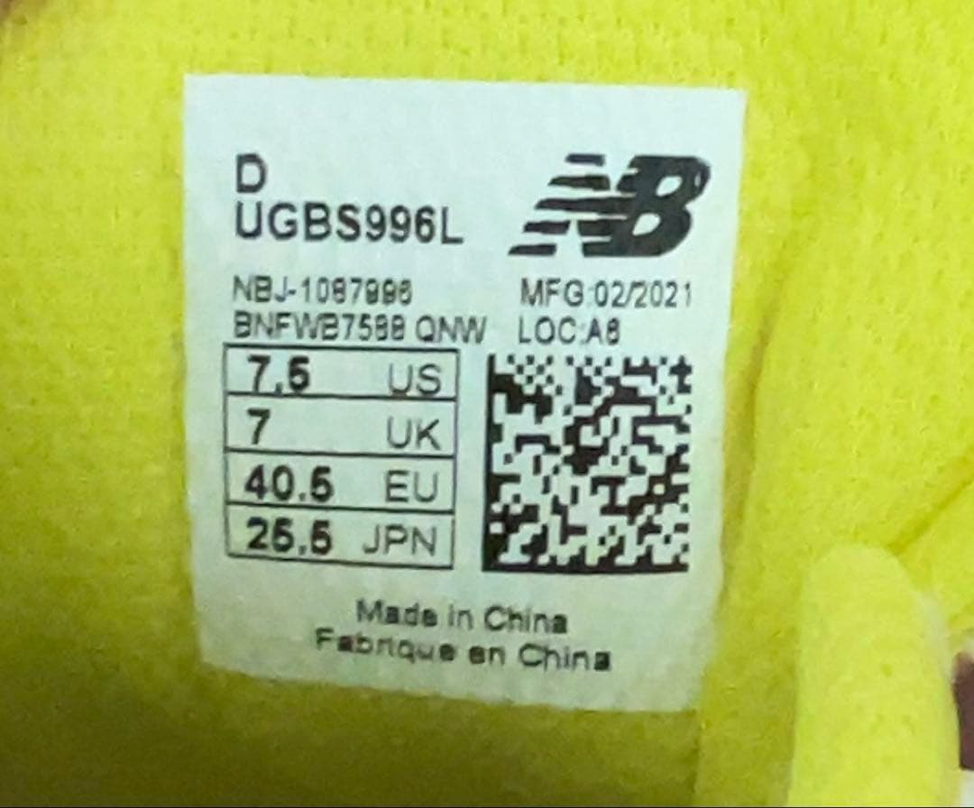 ニューバランス new balance ゴルフシューズ UGBS996L D