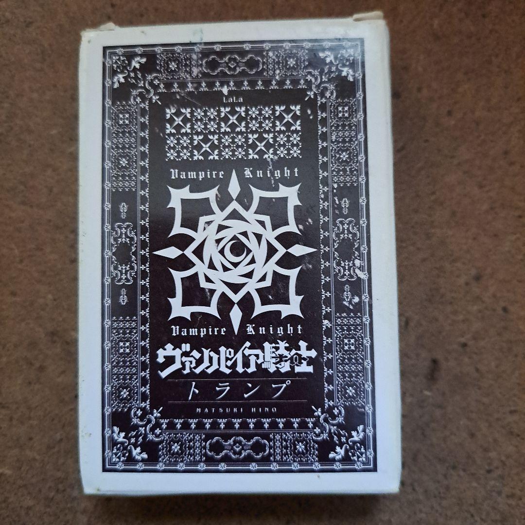 ヴァンパイア騎士 トランプ