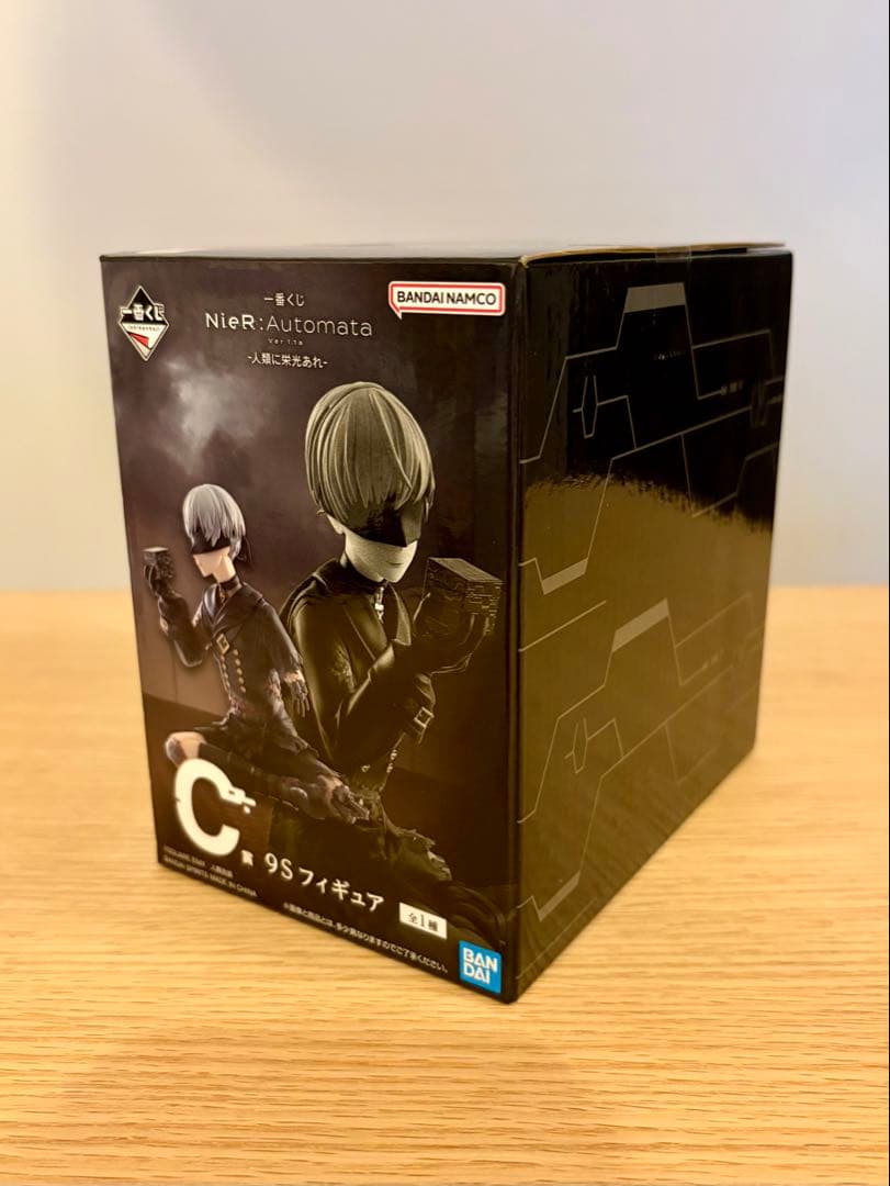 一番くじ　NieR:Automata ニーアオートマタ C賞 9S 1点