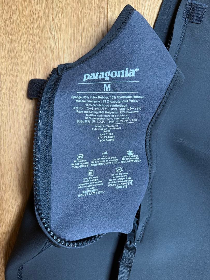 ほぼ未使用✨パタゴニア ライト・ロング・ジョン M メンズ ブラック