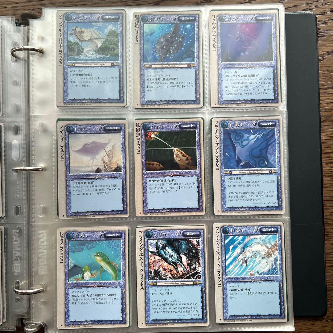 【４枚300円】モンスターコレクションTCG ユニット②