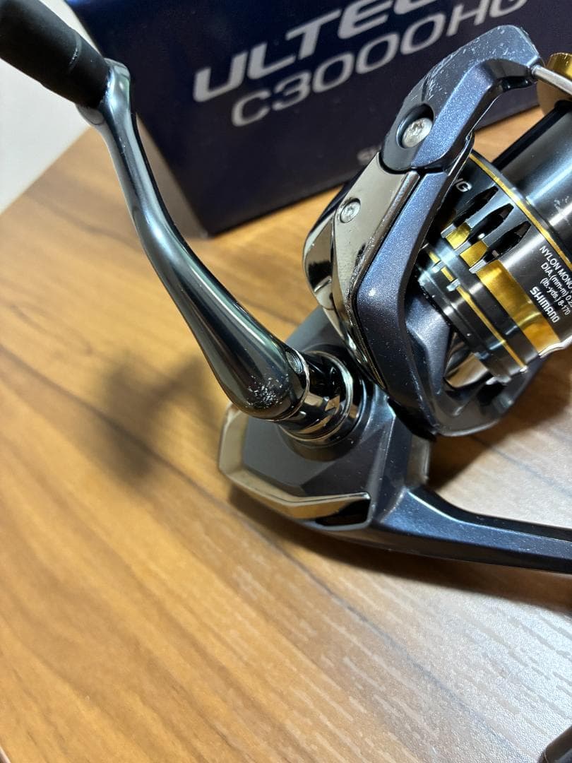 m*o様 シマノ　21アルテグラC3000HG