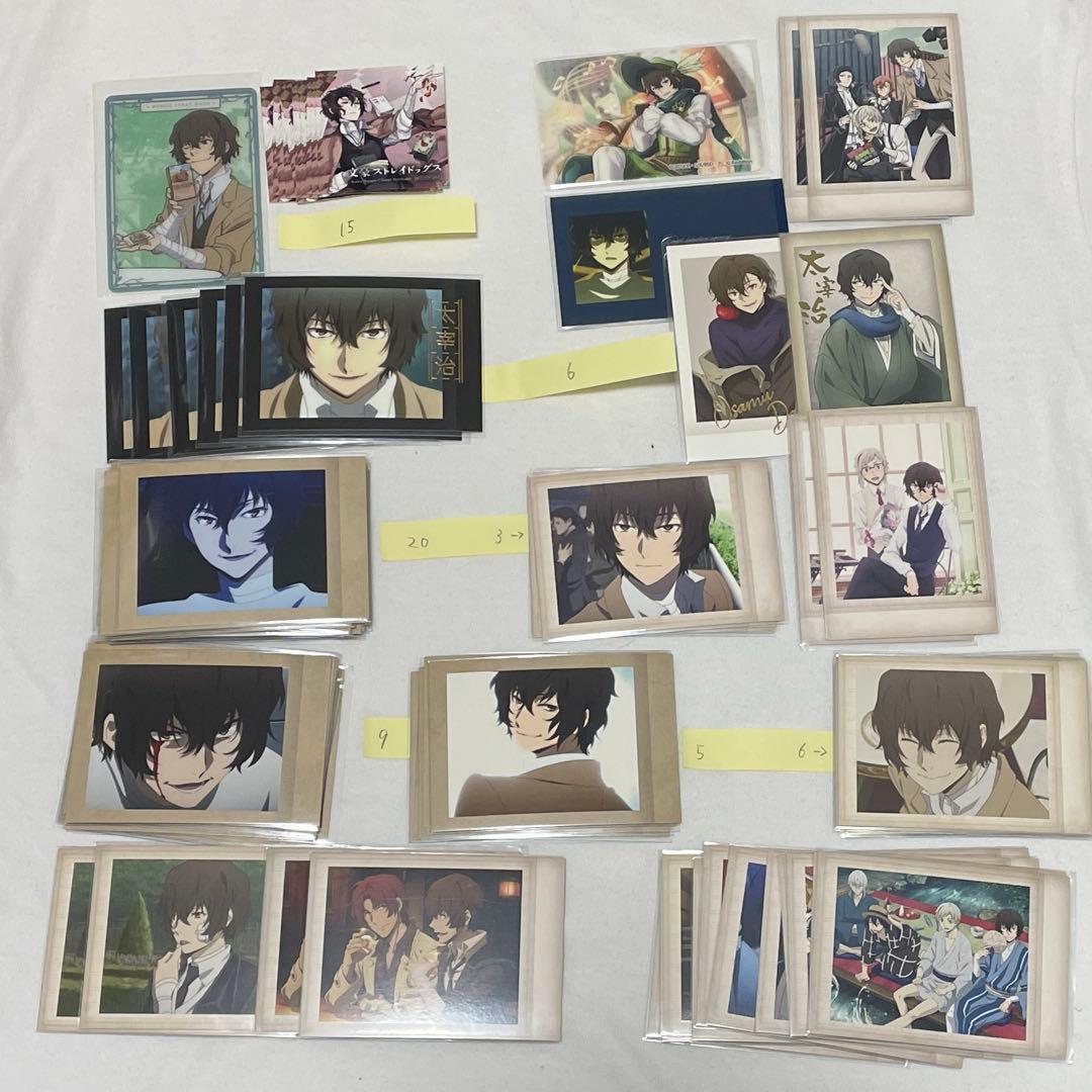 90枚 文豪ストレイドッグス 太宰治 ぱしゃこれ カード シール ステッカー