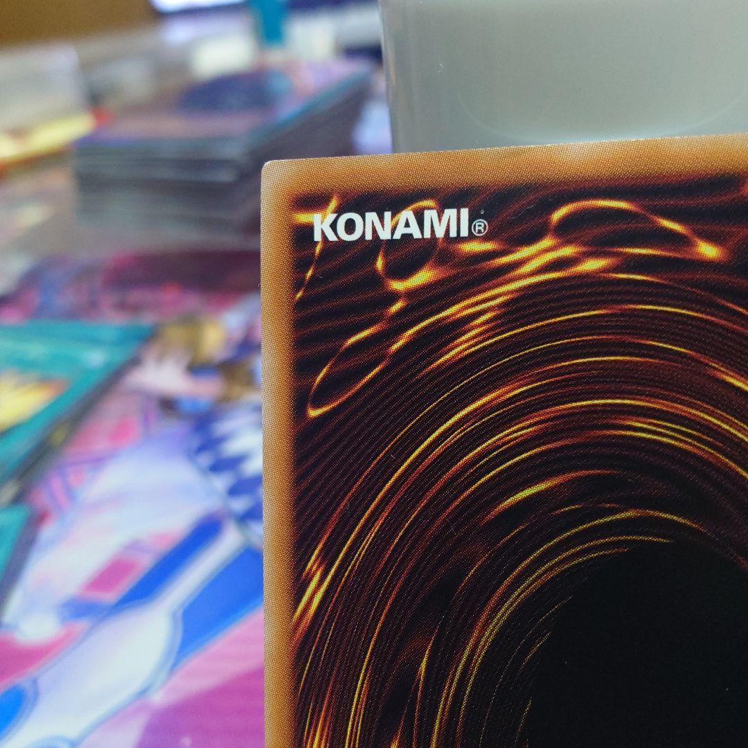 25thシークレットレア S:P リトルナイト