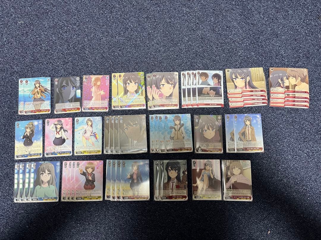 ヴァイス　青ブタ　8扉　デッキ