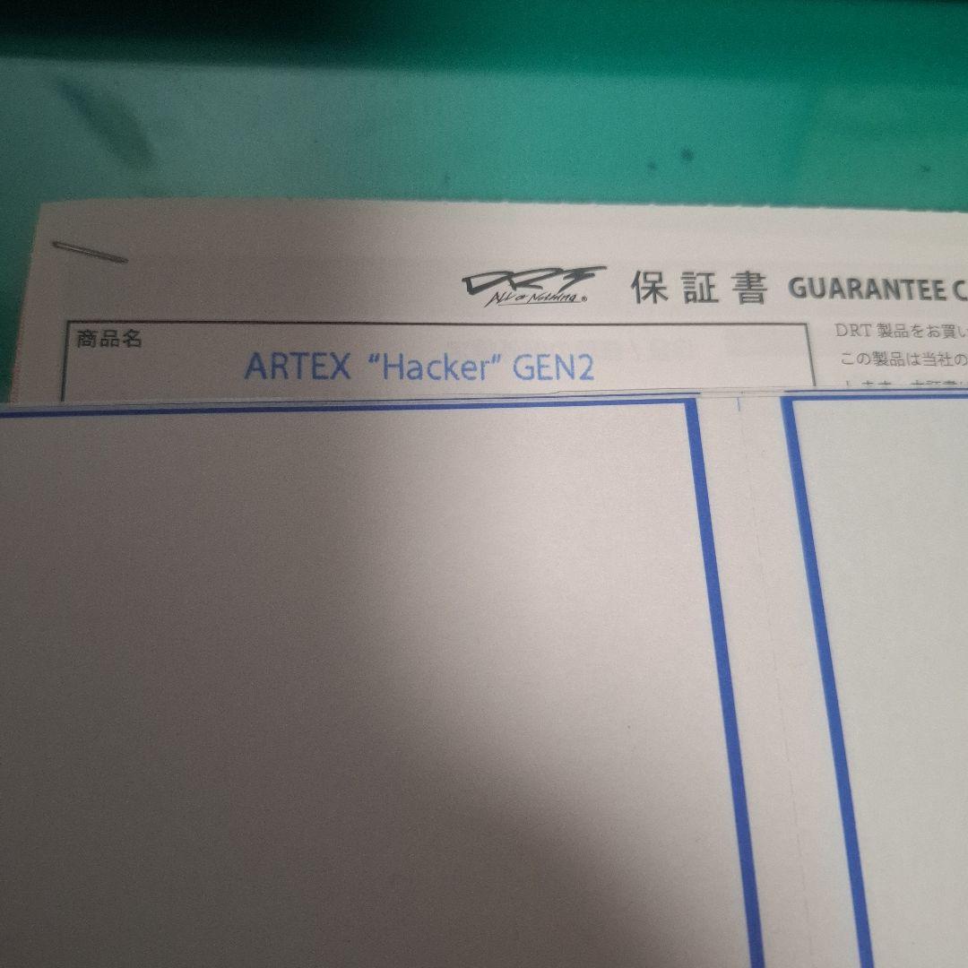 DRT　 ARTEX ハッカー　gen2　アーテックス　A707CMRF 保証書