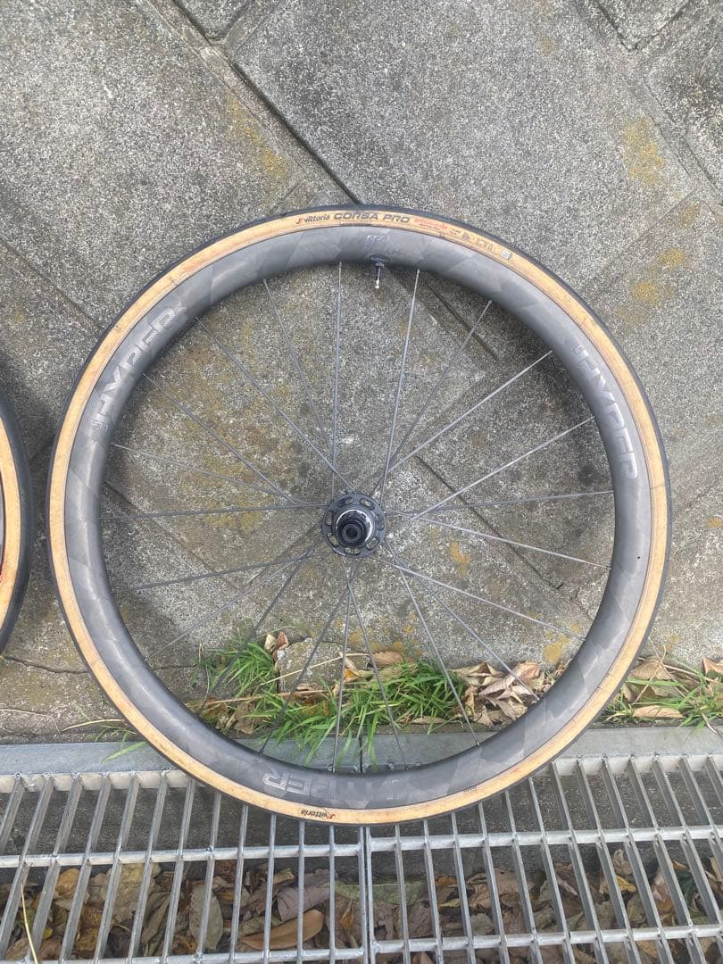 パーツ LUN HYPER D33