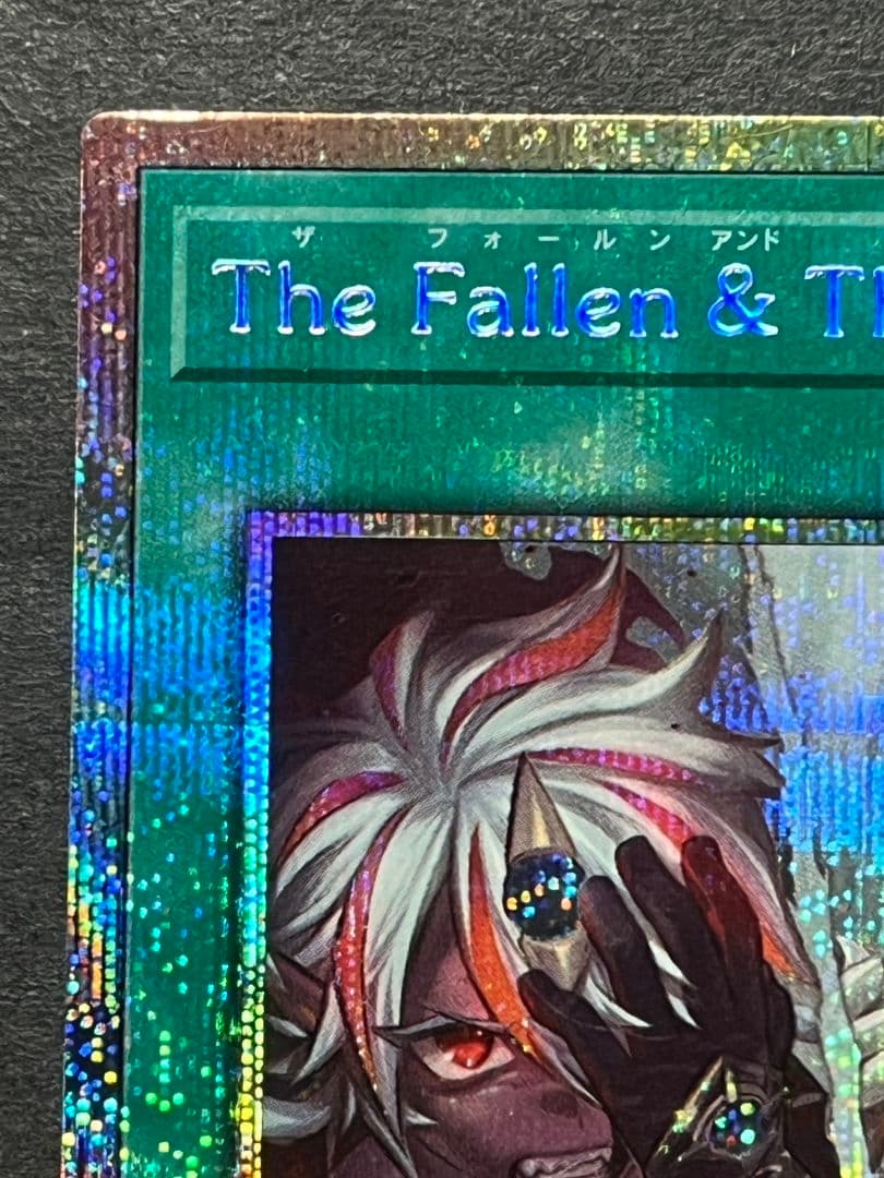 The Fallen & Virtuous プリシク　③