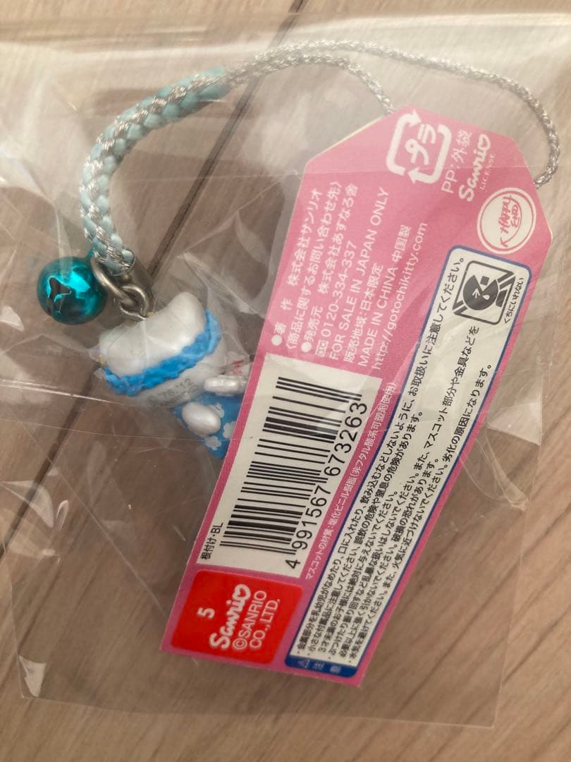 ご当地キティ ハローキティ 根付 なばなの里