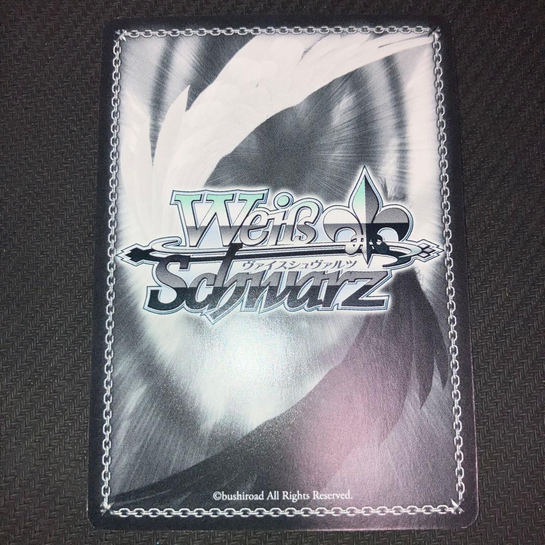 最安値 ヴァイス Summer Pockets SP サイン 夏の思い出 識