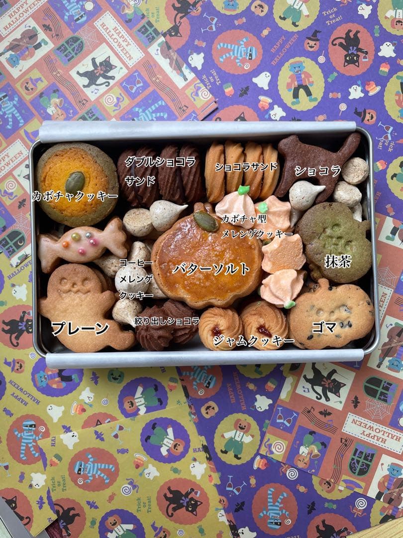 ぬーんページです☆