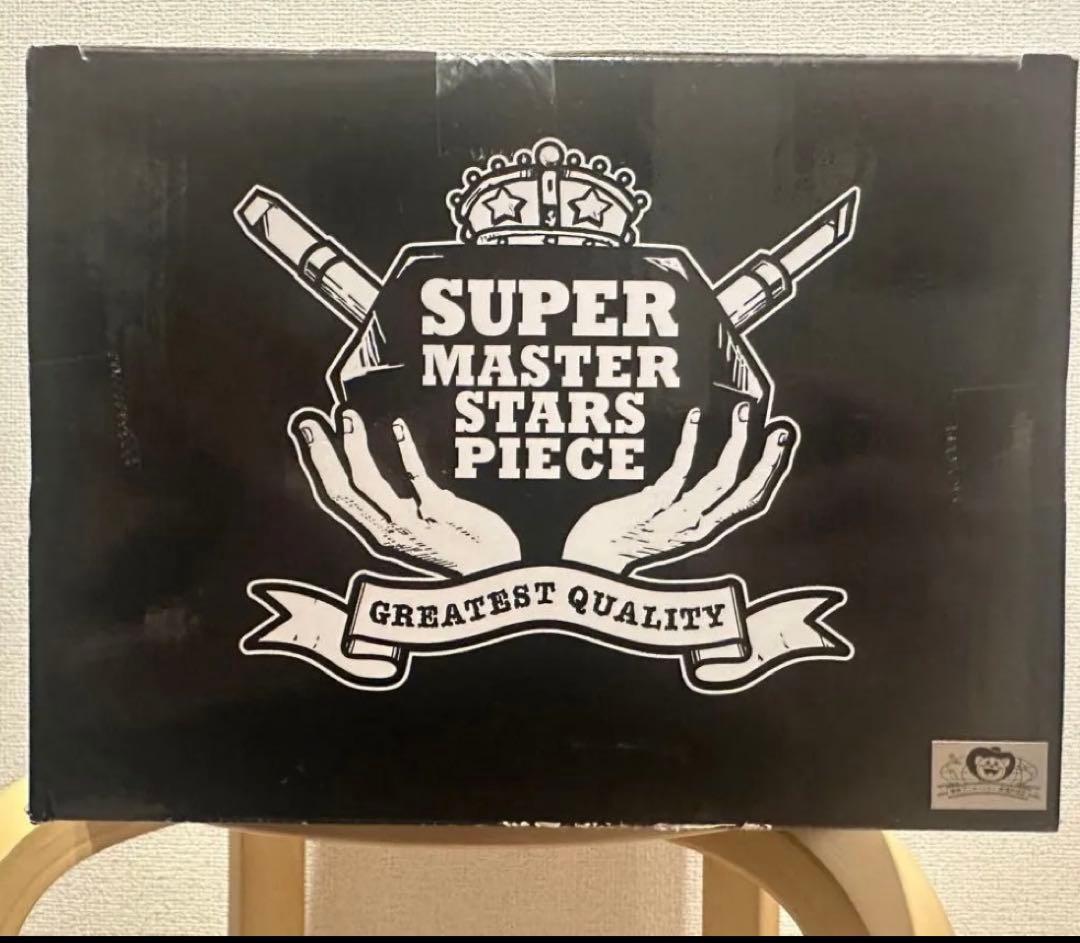 新品未開封　SMSP 孫悟空 ver1.5 02 原作カラー彩色