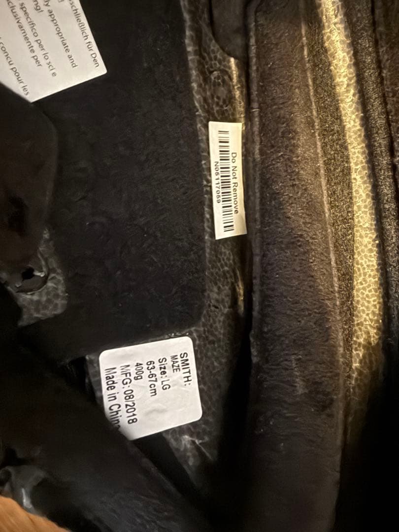 【海】スミシ　SMITH スキースノボヘルメットMAZE Lサイズ