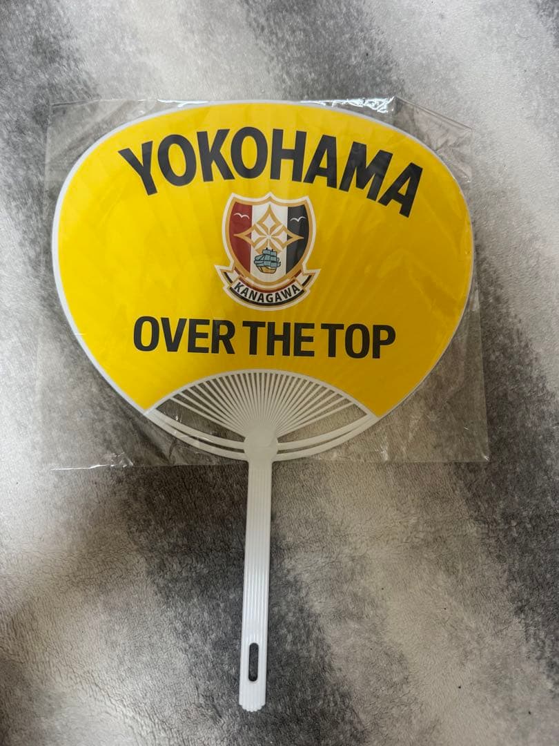 横浜高校選抜甲子園大会出場‼️応援セット