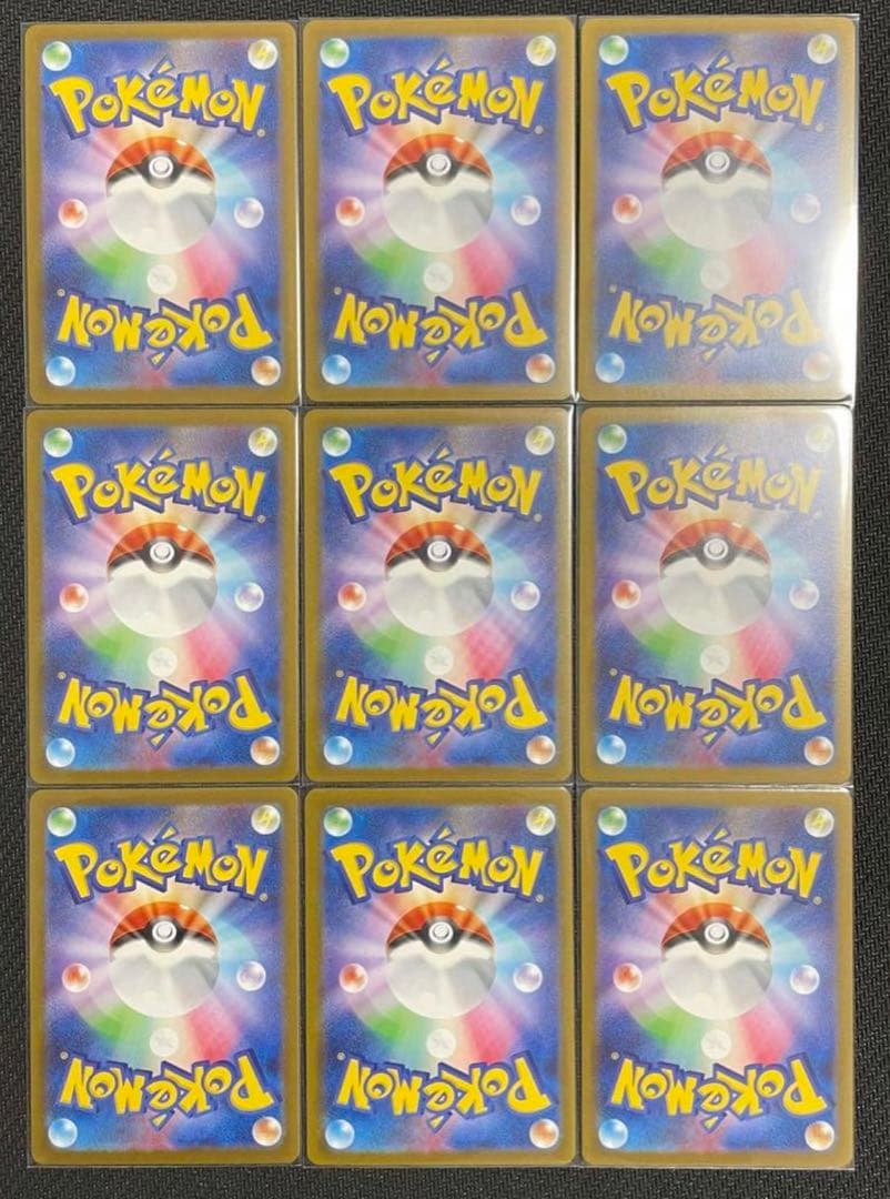 【美品】長場雄 ブイズ プロモパック YU NAGABA 9種類コンプセット