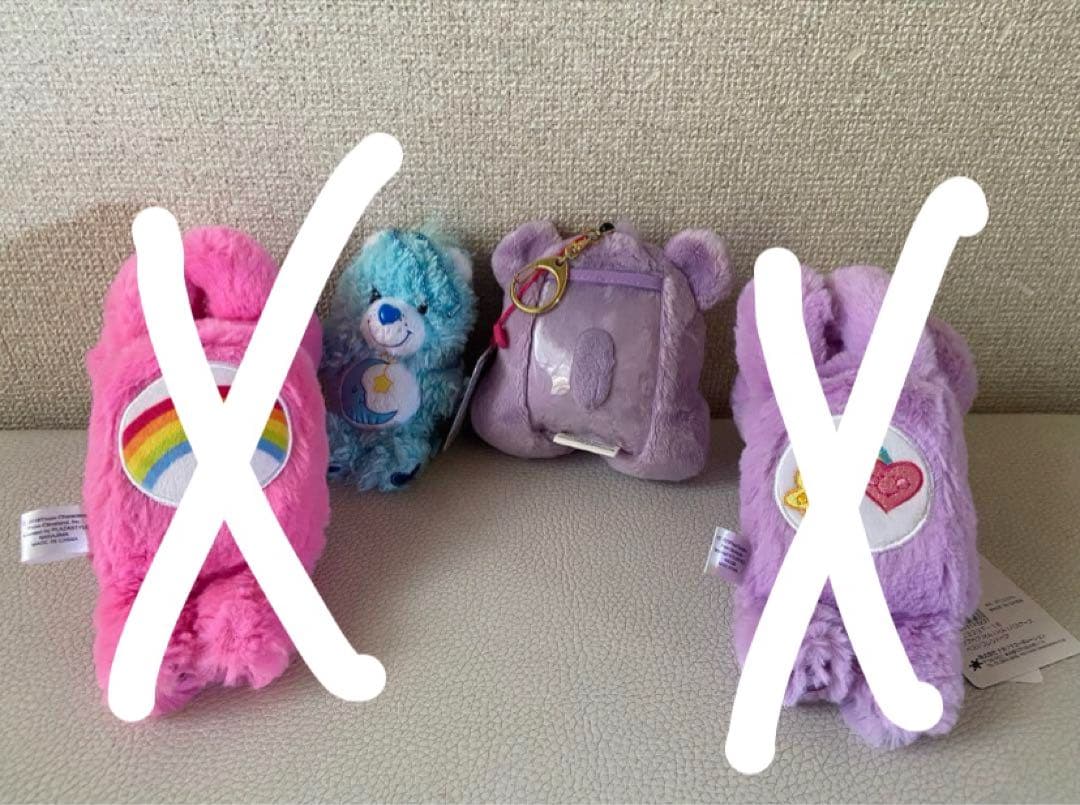 ケアベア　ヴィンテージ　ぬいぐるみ　12体セット　アメトイ