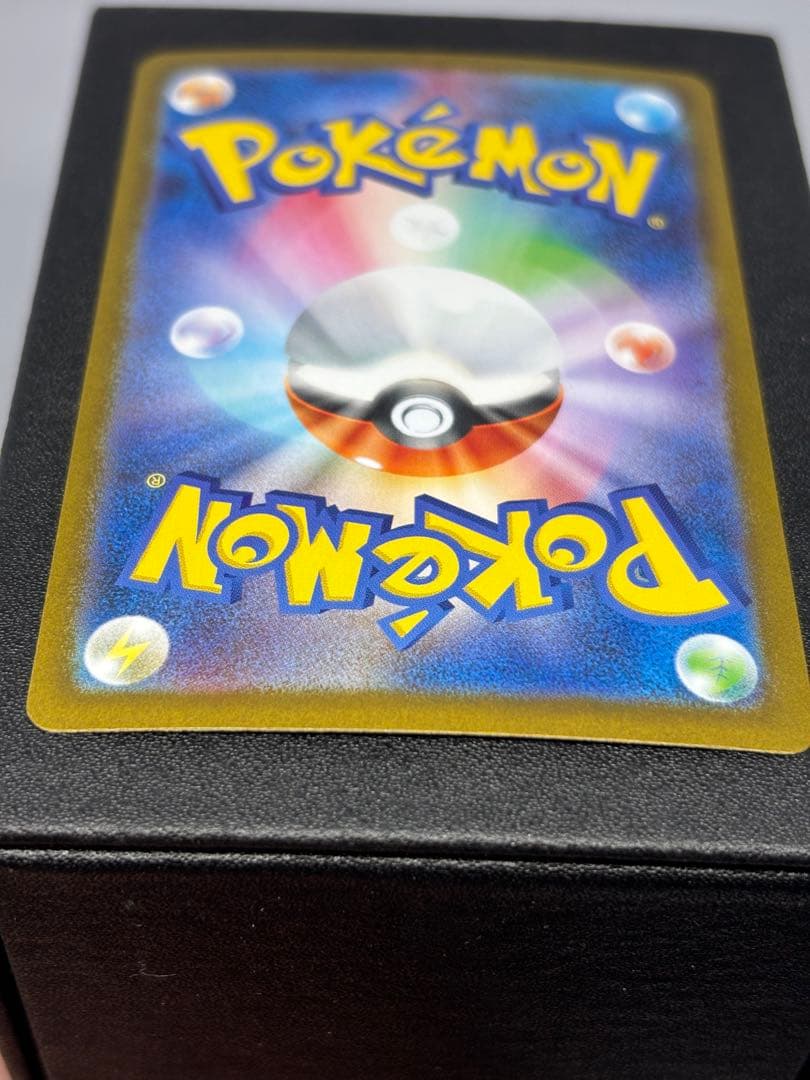 リーリエの決心SAR メガブレイブ