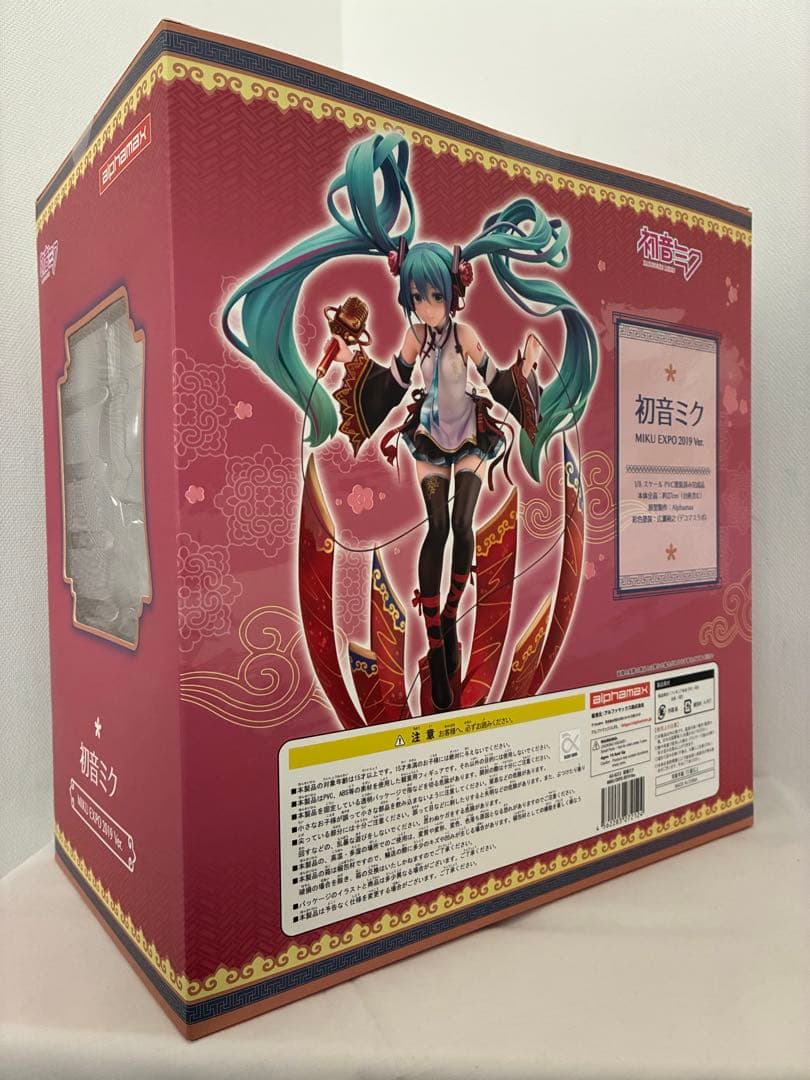 初音ミク MIKU EXPO 2019 フィギュア