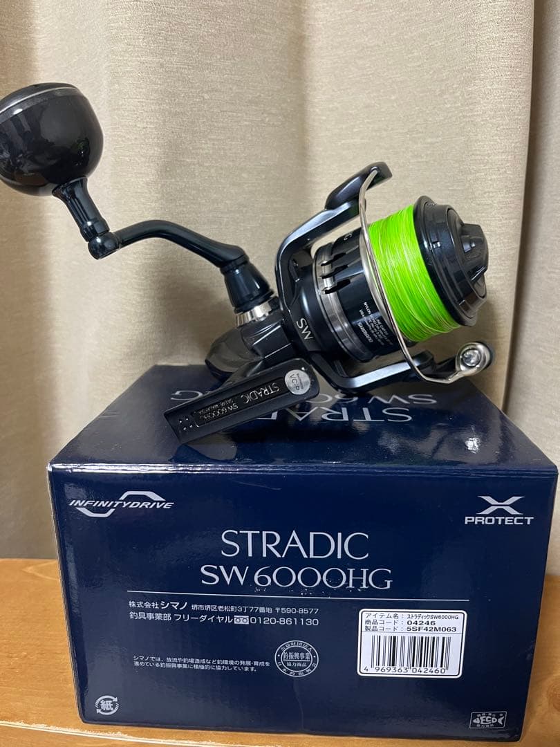 SHIMANO シマノ ストラディックSW STRADIC SW 6000HG