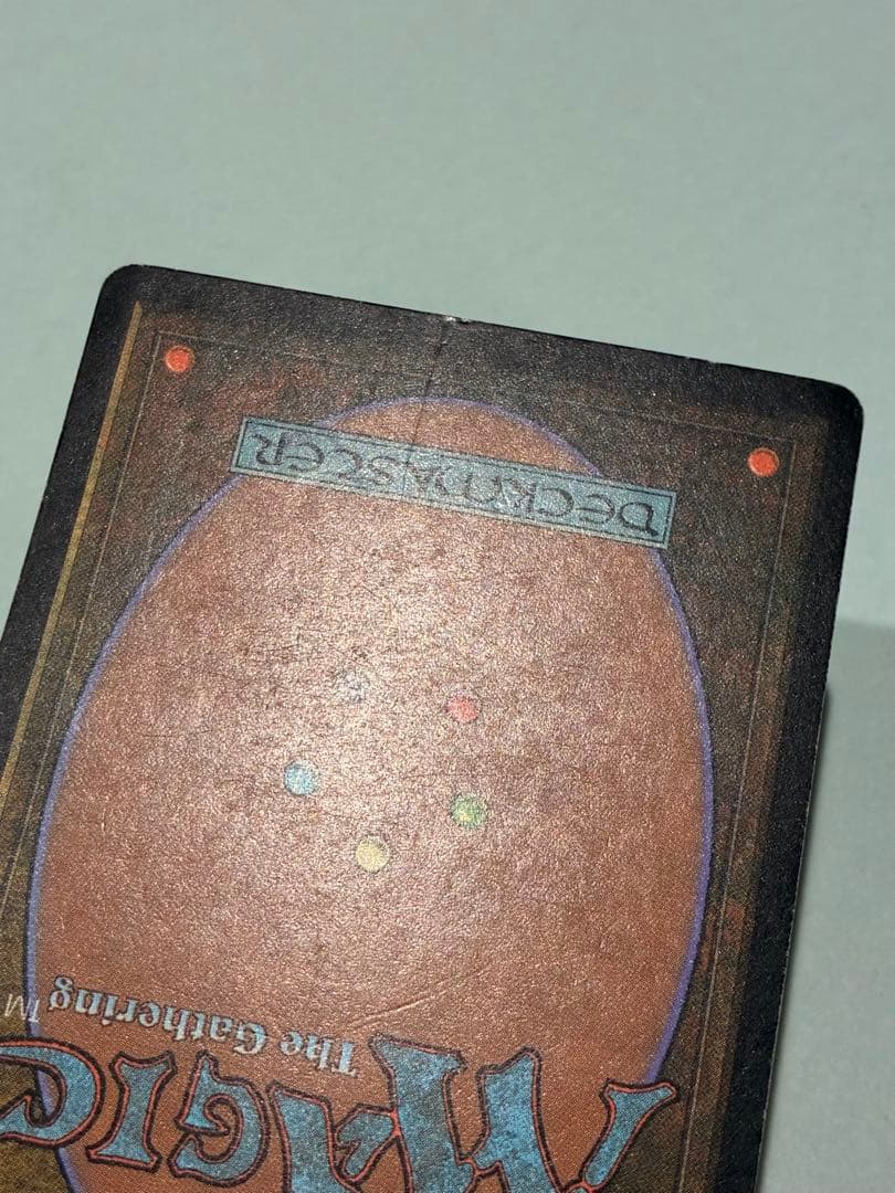 MTG 裏切り者の都 日本語 1枚