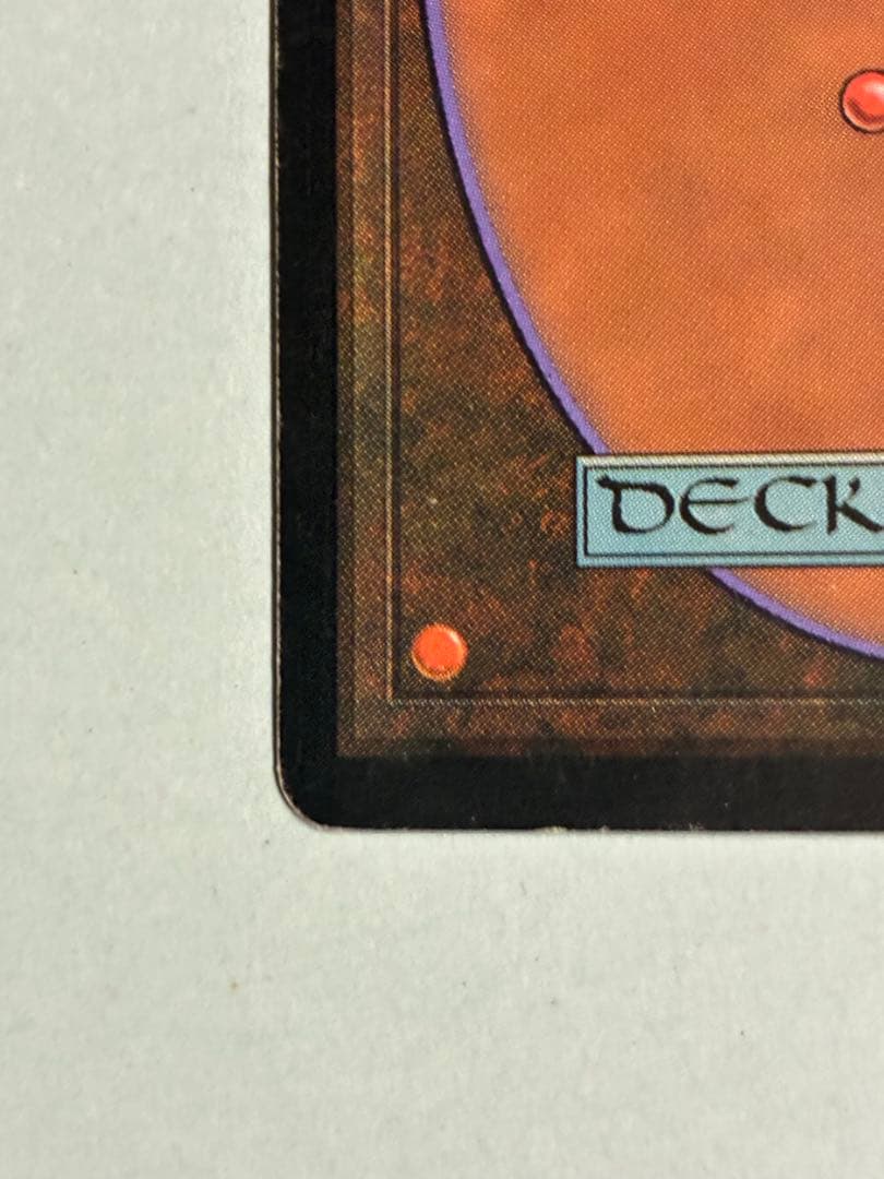 MTG 裏切り者の都 日本語 1枚