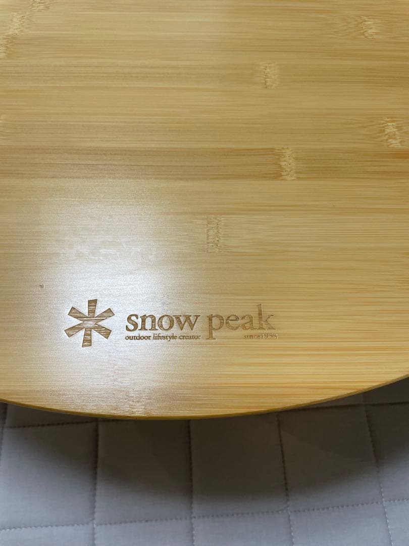 【美品】ワンアクションちゃぶ台竹 M