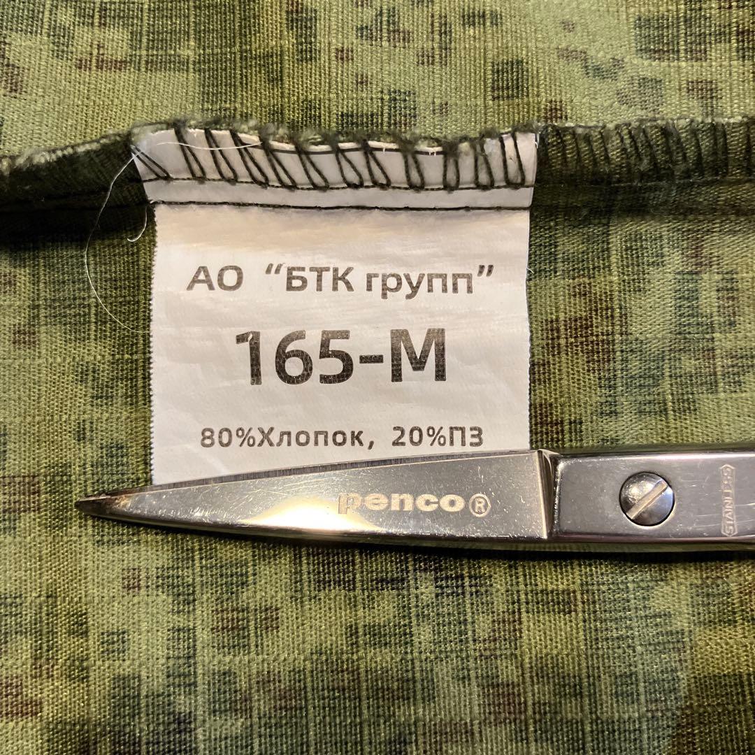 迷彩服、コンバットブーツセット