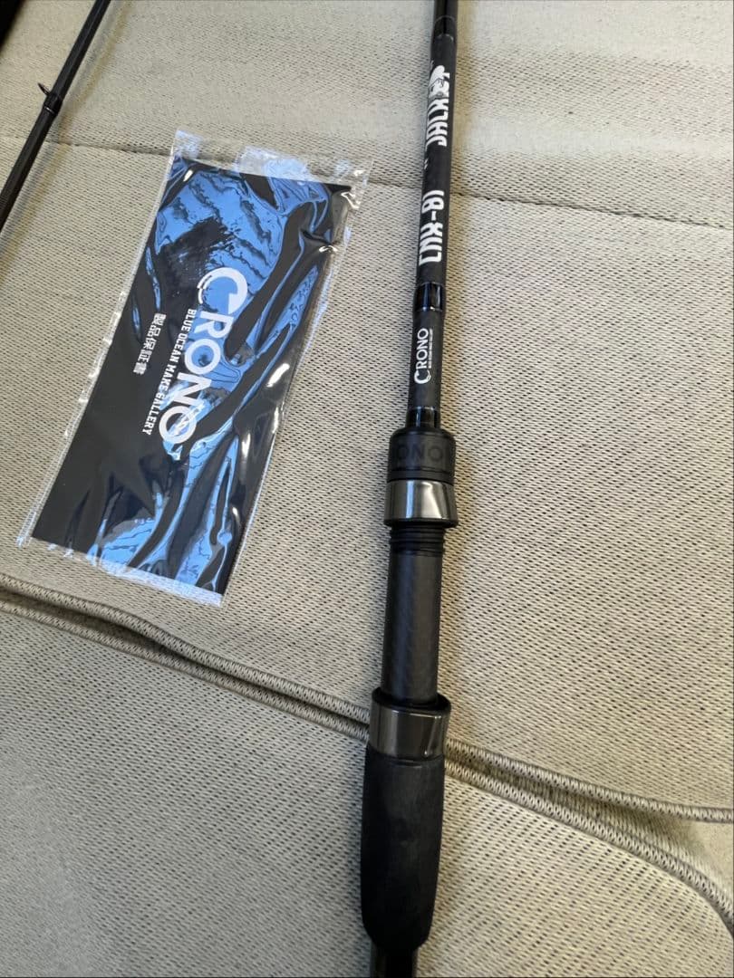 クロノ CNX-81 JACK CRONO 美品 エギング