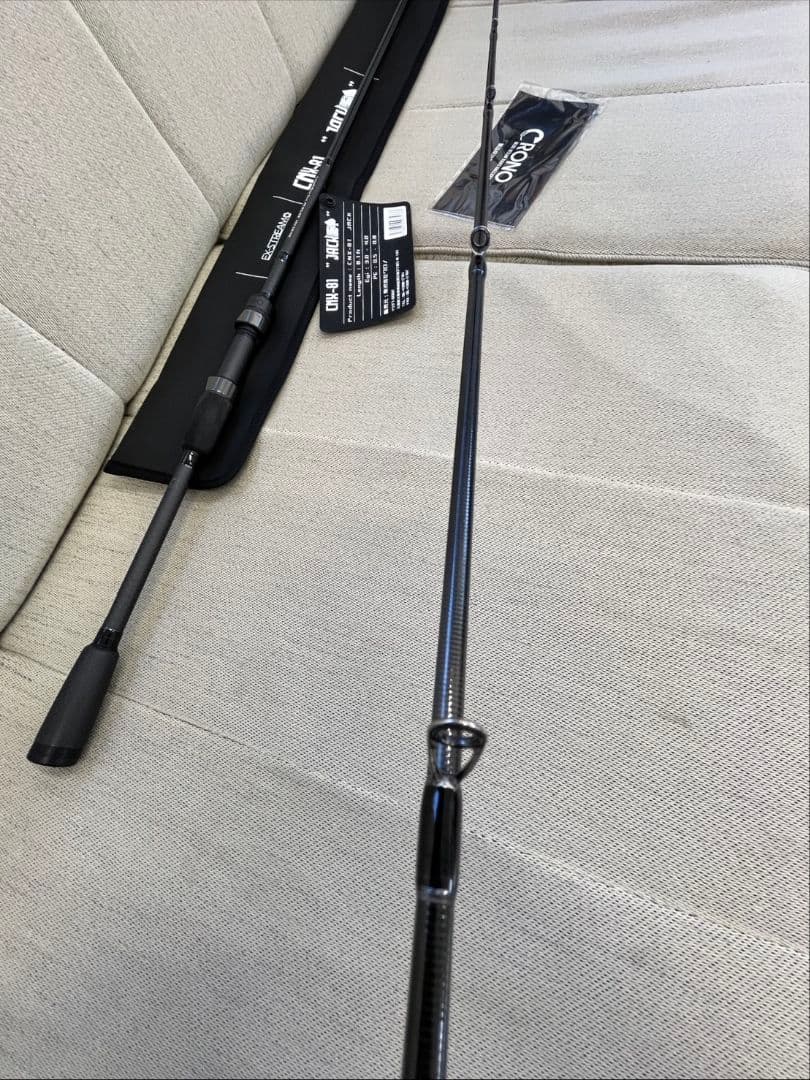 クロノ CNX-81 JACK CRONO 美品 エギング