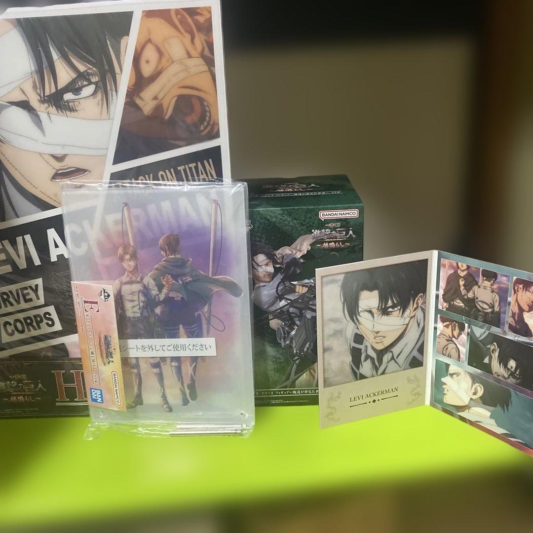 「新品未開封」一番くじ進撃の巨人地鳴らしB賞リヴァイ、おまけ付き