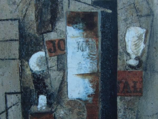 ピカソ、ブルゴーニュのマール瓶、希少画集画、新品額装付