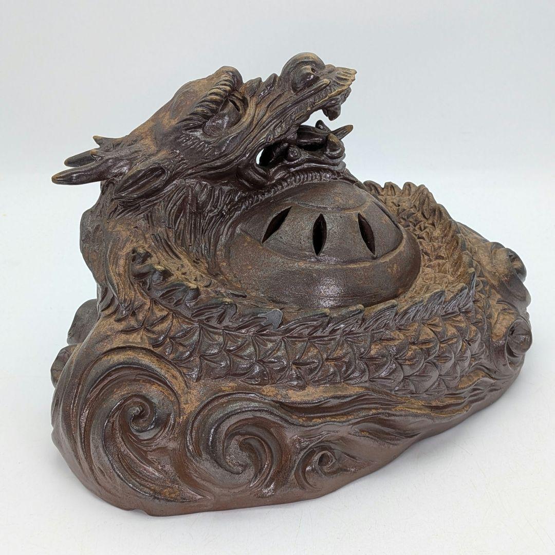 備前焼 龍彫伏香炉（大） 香爐 香道具 茶道具 置物 竜 尤 ドラゴン お香