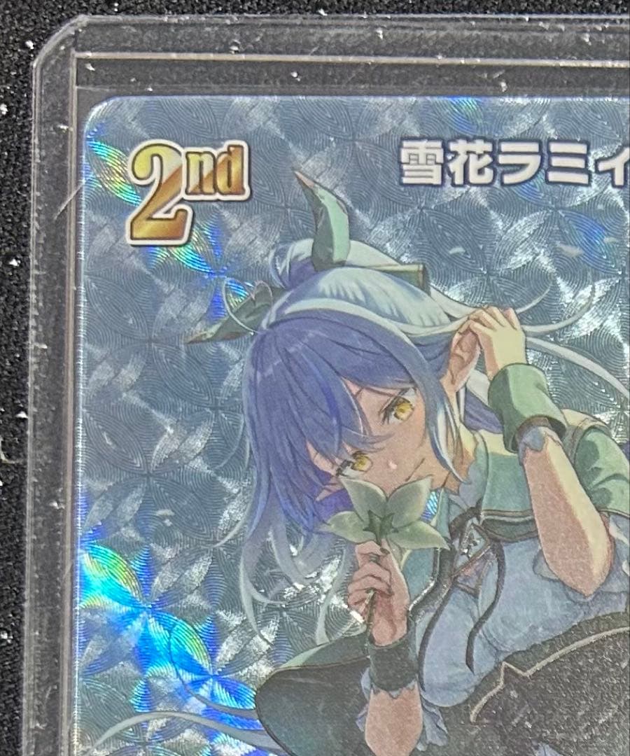 ホロライブカードゲーム　ホロカ　雪花ラミィ　　UR