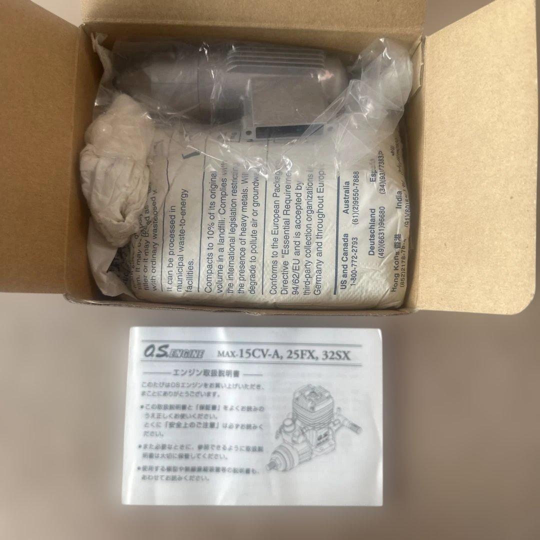 小川精機　25 FX ラジコン　飛行機用エンジン