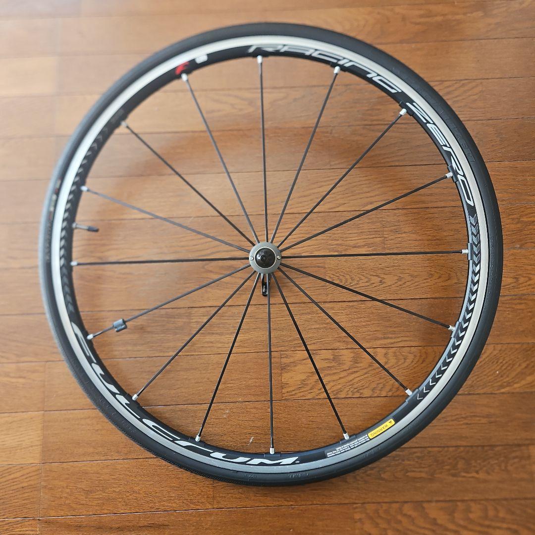 フルクラムRacing Zero ホイール タイヤ付き前後